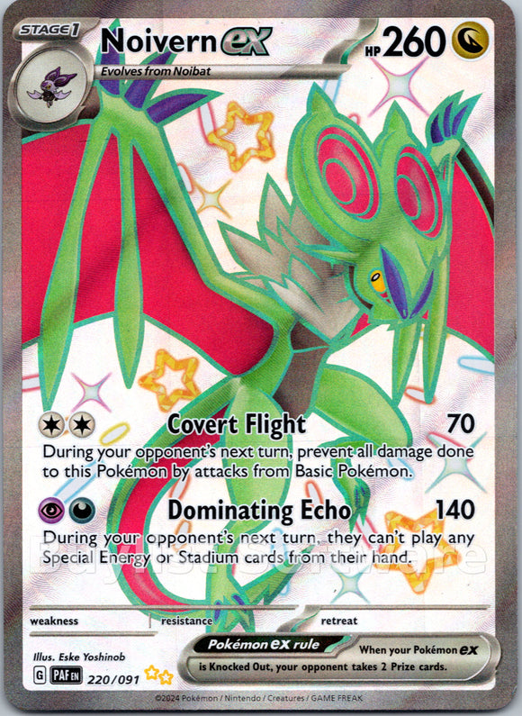 Noivern ex