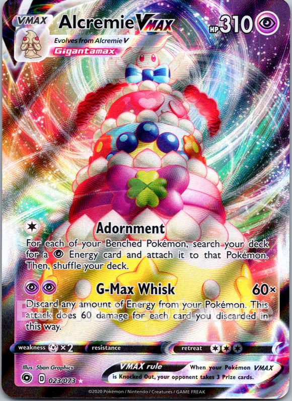 Alcremie VMAX