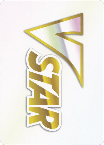 VSTAR Token