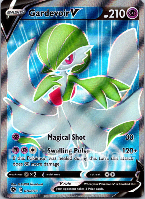 Gardevoir V
