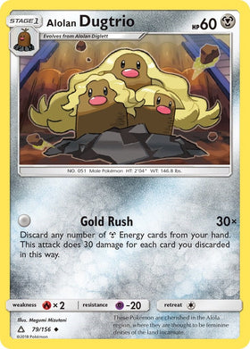 Alolan Dugtrio