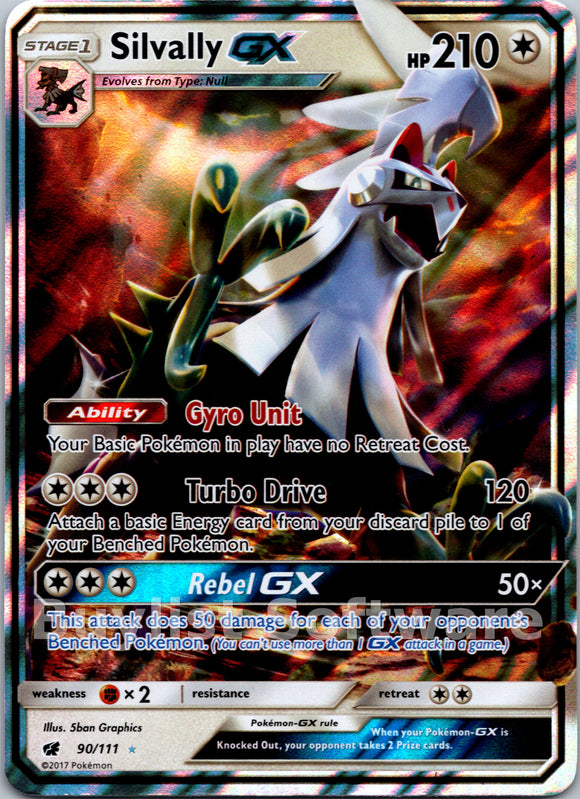 Silvally GX