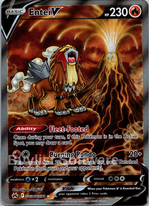 Entei V