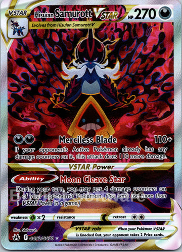 Hisuian Samurott VSTAR
