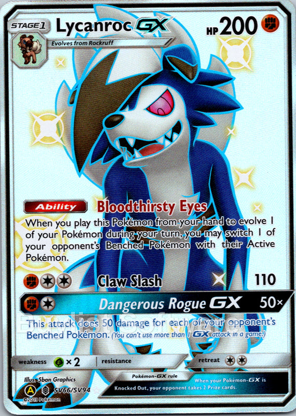 Lycanroc GX (SV66)