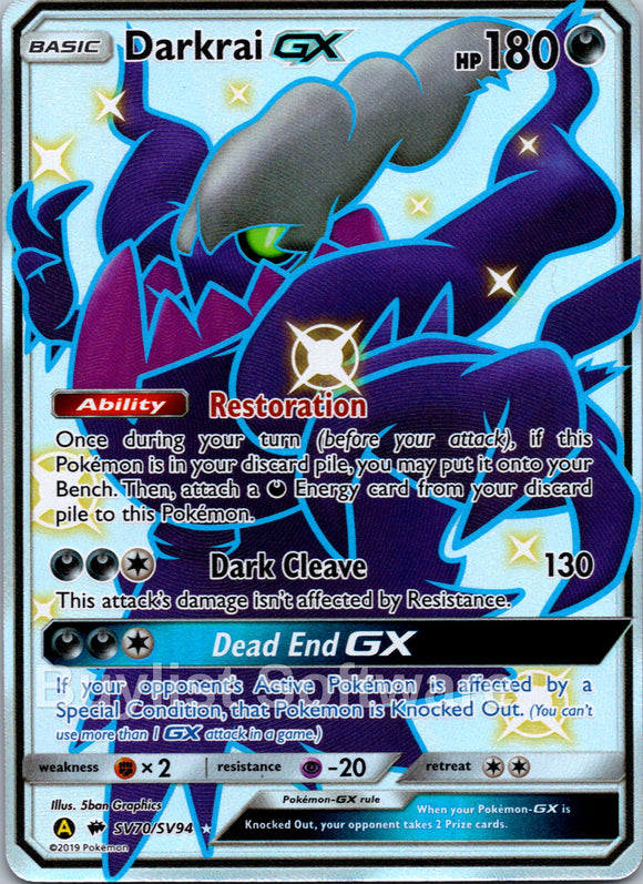 Darkrai GX