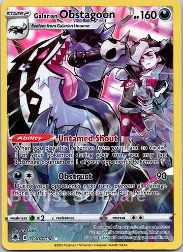 Galarian Obstagoon
