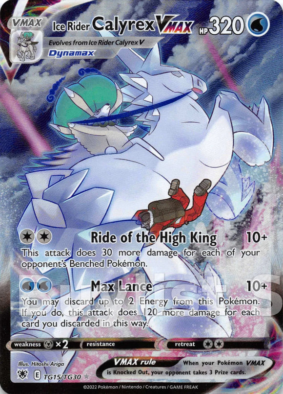 Ice Rider Calyrex VMAX