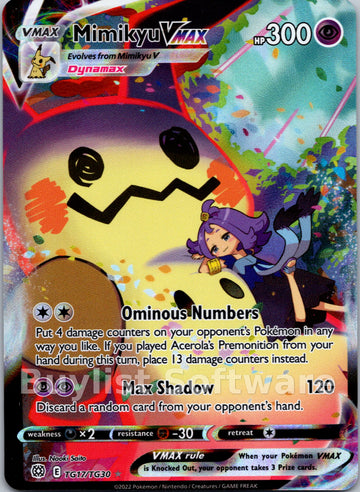 Mimikyu VMAX