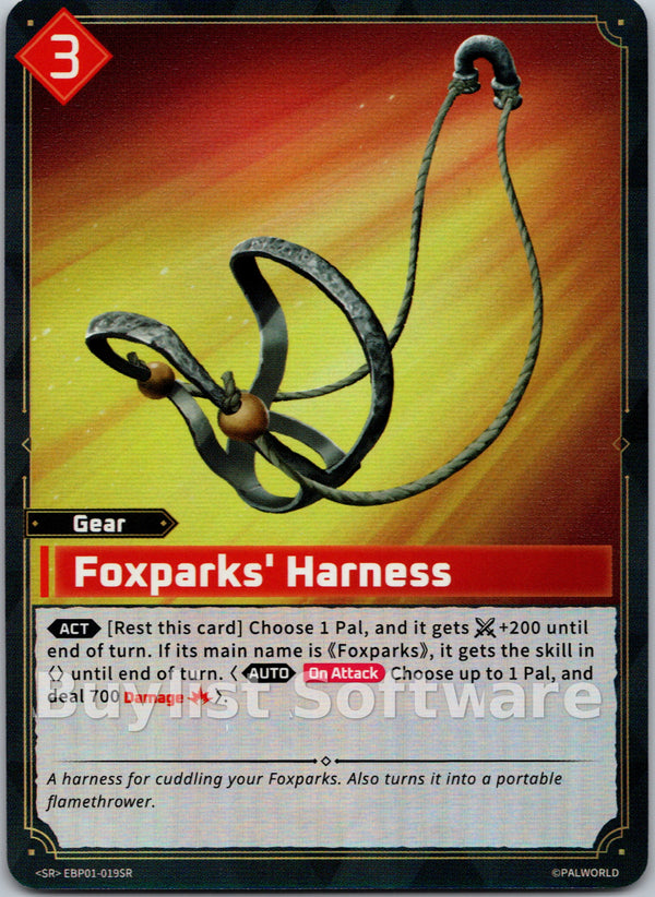 Foxparks' Harness