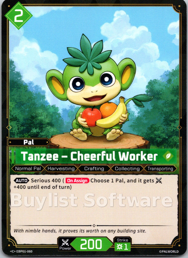 Tanzee – Cheerful Worker