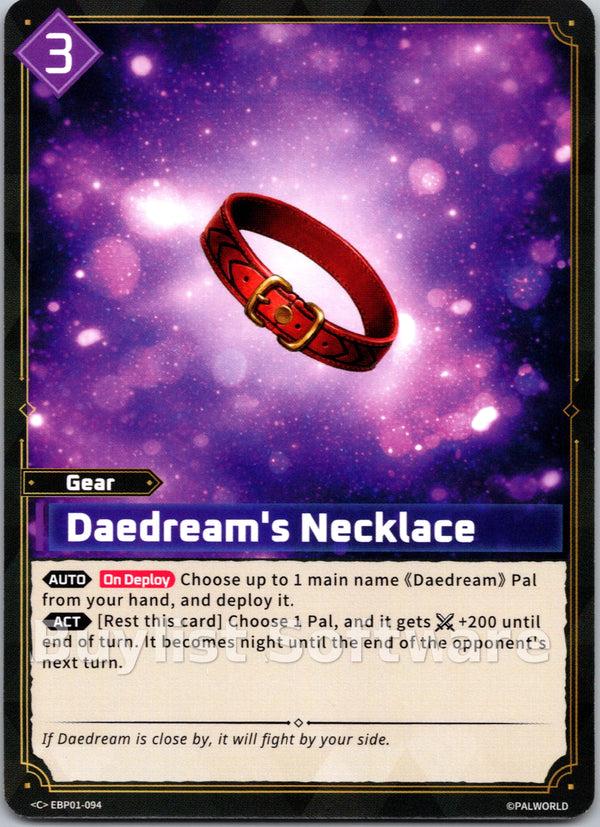 Daedream's Necklace