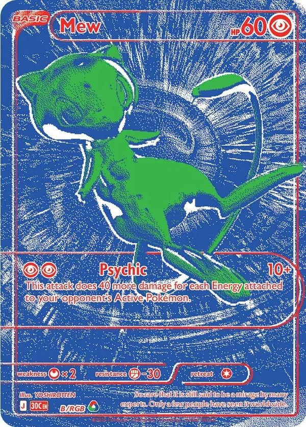 Mew