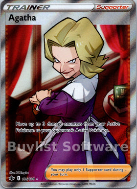 Agatha [186/198] [Chilling Reign] Holofoil