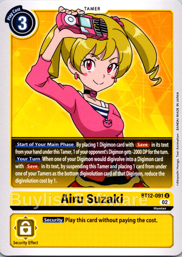 Airu Suzaki [BT12-091] [Across Time]