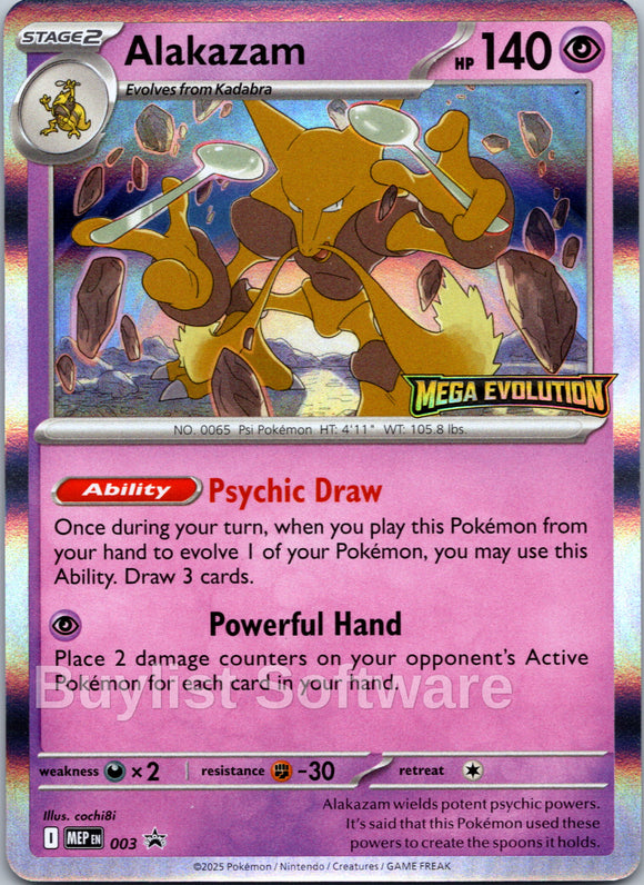 Alakazam (Mega Evolution Stamped) [003] [Mega Evolution Promo] Holofoil