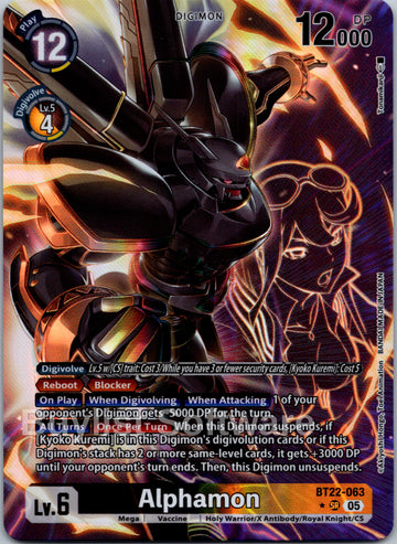 Alphamon (Alternate Art) [BT22-063] [Cyber Eden] Foil