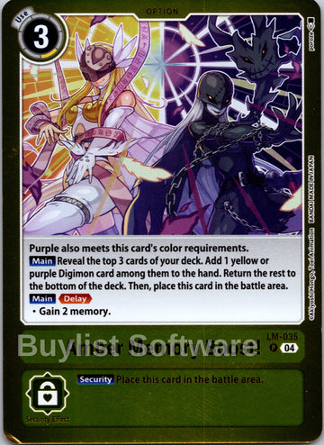 Amber Memory Boost! [LM-035] [Special Limited Set] Foil