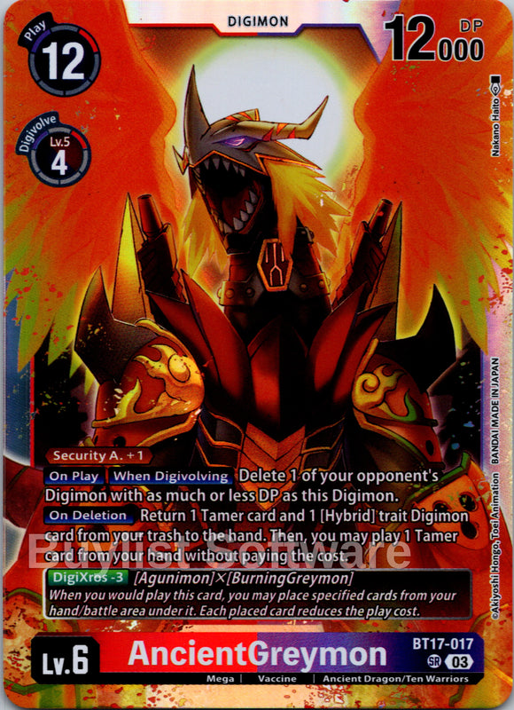 AncientGreymon [BT17-017 SR] [Secret Crisis] Foil