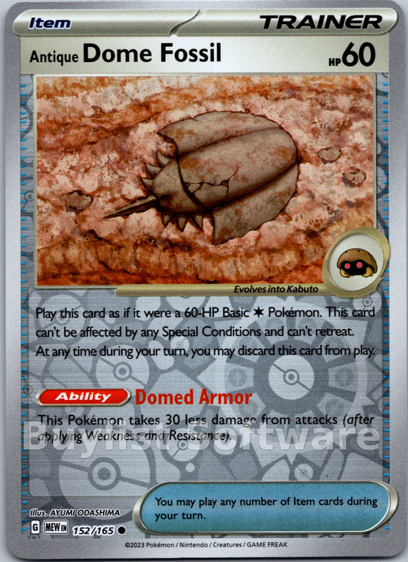 Antique Dome Fossil [152/165] [Scarlet & Violet 151] Reverse Holofoil