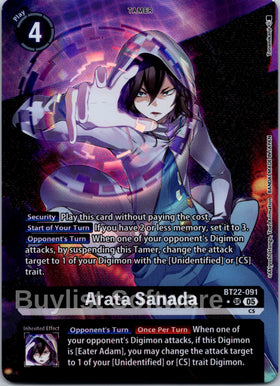 Arata Sanada (Alternate Art) [BT22-091] [Cyber Eden] Foil