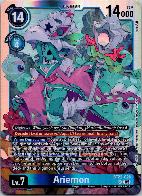 Ariemon [BT22-028 SR] [Cyber Eden] Foil