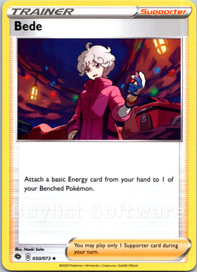 Bede [50/73] [Champion's Path]