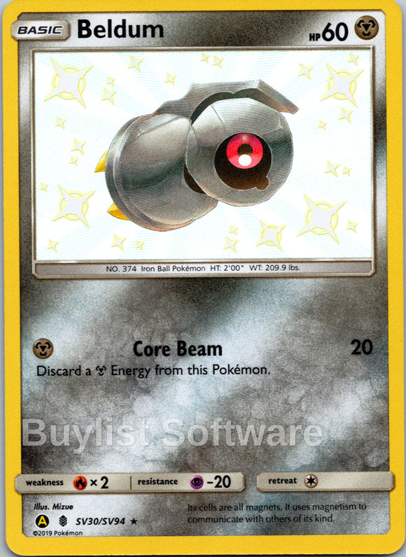 Beldum [SV30/SV94] [ Shiny Vault] Holofoil