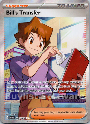 Bill's Transfer [194/165] [Scarlet & Violet 151] Holofoil