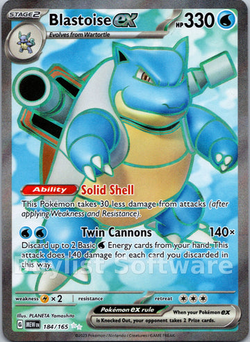 Blastoise ex [184/165] [Scarlet & Violet 151] Holofoil