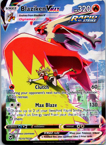 Blaziken VMAX [TG15/TG30] [Silver Tempest Trainer Gallery] Holofoil
