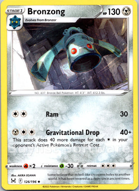 Bronzong [126/196] [Lost Origin]
