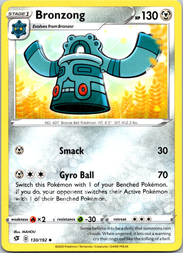Bronzong [130/192] [Rebel Clash]