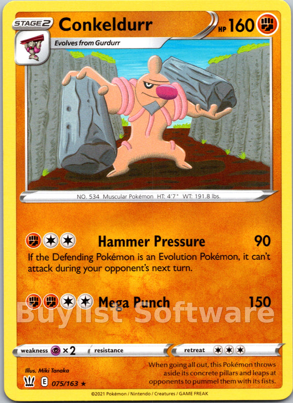 Conkeldurr [075/163] [Battle Styles]