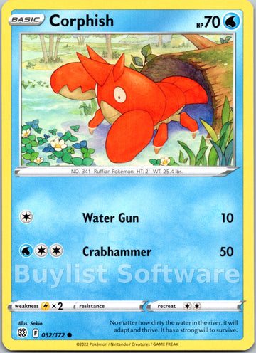 Corphish [032/172] [Brilliant Stars]