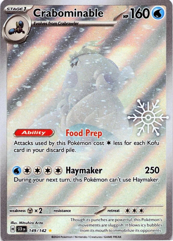 Crabominable (Holiday Calendar) [149/142] [Stellar Crown] Holofoil