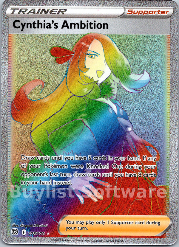 Cynthia's Ambition [178/172] [Brilliant Stars] Holofoil