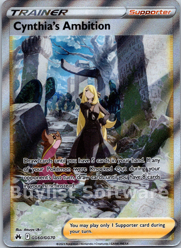 Cynthia's Ambition [GG60/GG70] [Crown Zenith: Galarian Gallery] Holofoil