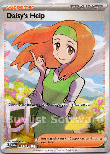 Daisy's Help [195/165] [Scarlet & Violet 151] Holofoil