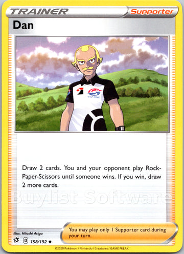 Dan [158/192] [Rebel Clash]