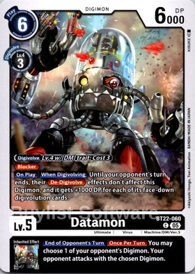 Datamon [BT22-060] [Cyber Eden]