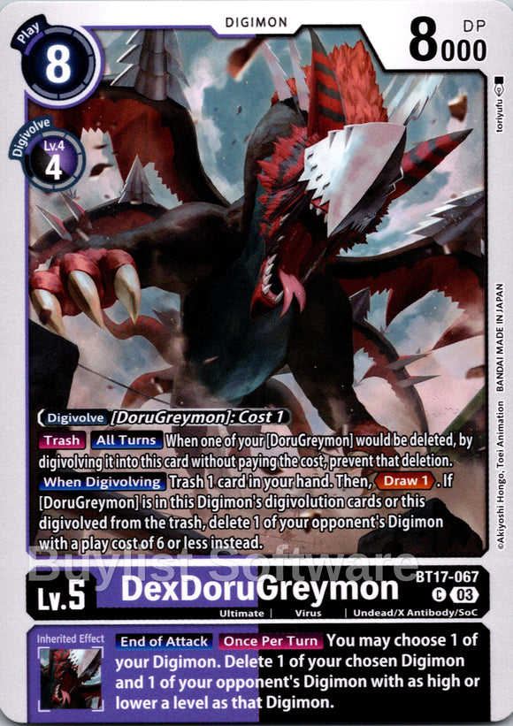 DexDoruGreymon [BT17-067] [Secret Crisis]
