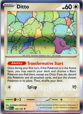 Ditto [132/165] [Scarlet & Violet 151] Holofoil