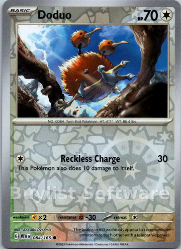 Doduo [084/165] [Scarlet & Violet 151] Reverse Holofoil