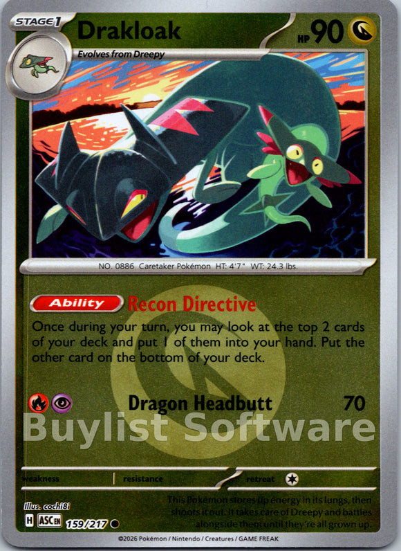 Drakloak (Energy Symbol Pattern) [159/217] [Ascended Heroes] Reverse Holofoil