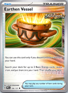 Earthen Vessel [106/131] [Prismatic Evolutions]