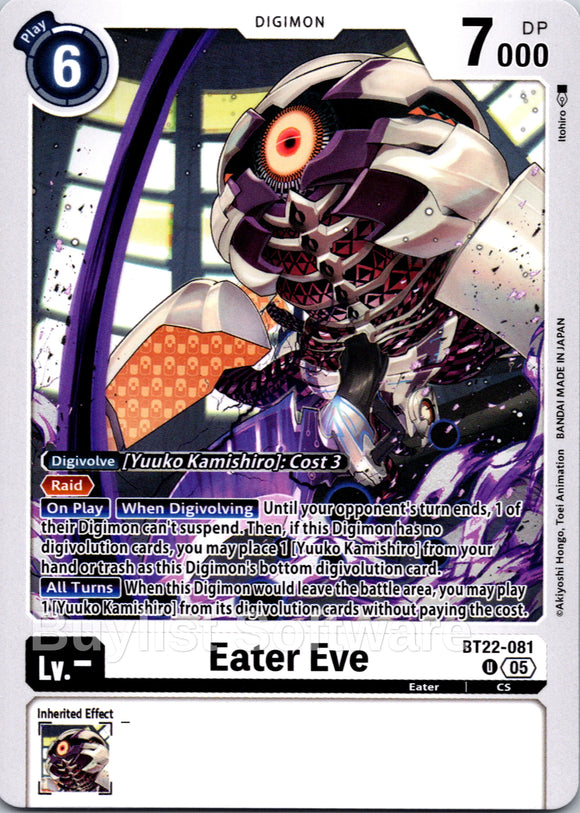 Eater Eve [BT22-081 U] [Cyber Eden]