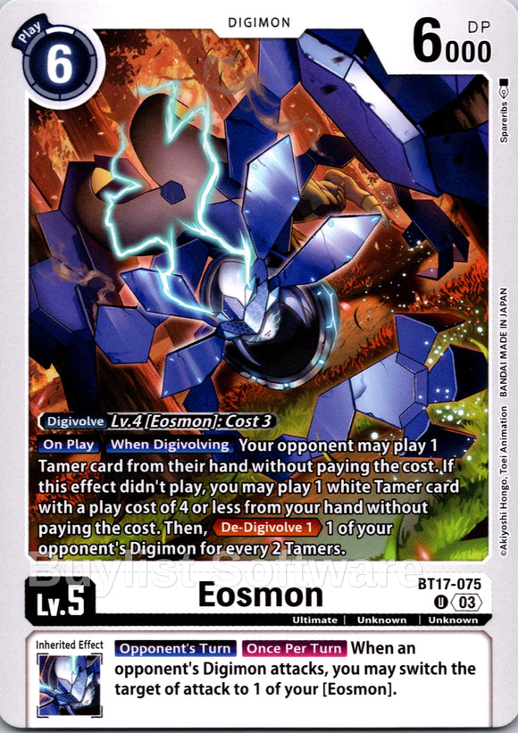 Eosmon - BT17-075 [BT17-075] [Secret Crisis]