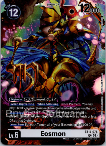 Eosmon [BT17-076] [Secret Crisis] Foil