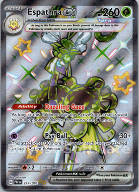 Espathra ex [214/091] [Paldean Fates] Holofoil